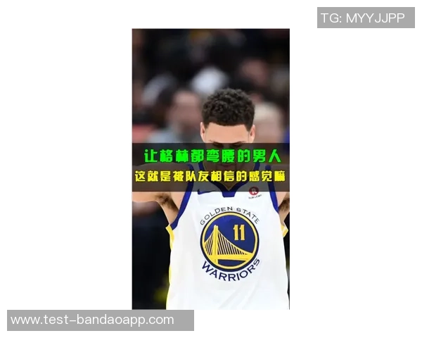 篮球弯腰技巧解析助你在场上更灵活自如提升比赛表现和个人技术水平 篮球弯腰技巧解析助你在场上更灵活自如提升比赛表现和个人技术水平