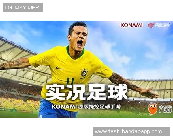 畅玩安卓手机足球游戏体验真实赛场激情与乐趣的完美结合