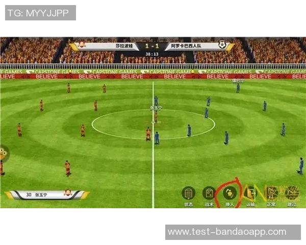 豪门足球风云中的左后卫传奇与挑战解析 豪门足球风云中的左后卫传奇与挑战解析