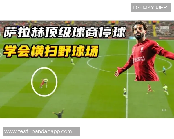 足球传球不准的原因分析及提高传球精准度的有效方法探讨