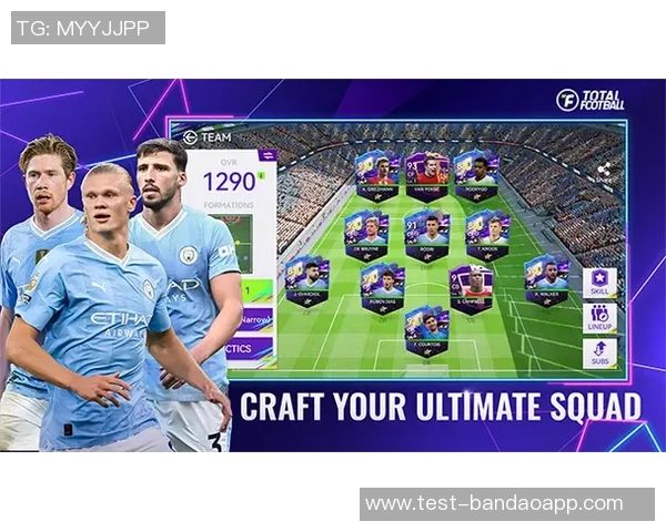 足球射手王的荣耀之路：从青涩少年到顶级球坛巨星的奋斗故事