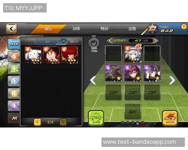 银河足球队灾变背后的真相与启示探讨球队管理与心理素质的重要性